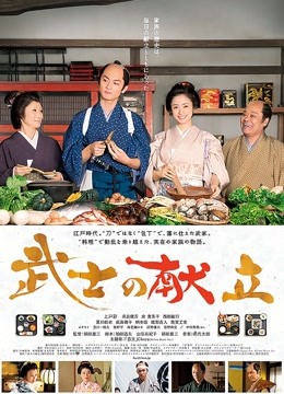 苏妄言-红色礼物 [30P/19MB]